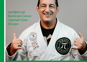 15 сентября в Астанае прошел долгожданный большой семинар «СОВРЕМЕННОЕ ДЖИУ-ДЖИТСУ» - Клуб единоборств БЕЛЫЕ ТИГРЫ, Астана - ММА, бразильское джиу-джитсу, кикбоксинг, каратэ: тренировки для взрослых и детей