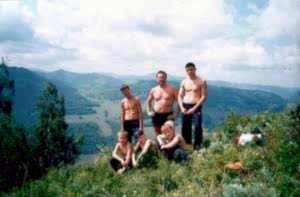 2001. Федерация БУДОКАЙ. Летний лагерь, Горный Алтай