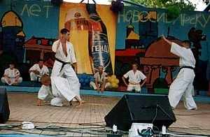 2003, Июнь. Федерация БУДОКАЙ. День города