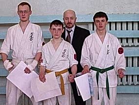 2004, Апрель. Федерация БУДОКАЙ. Томск