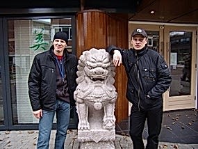 2007, Декабрь. Федерация БУДОКАЙ. Чемпионат мира, Эммен, Голланд