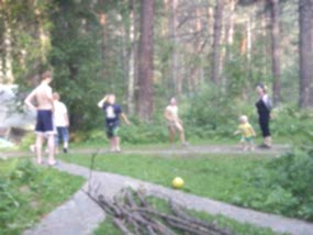 Лагерь 2017 Алтай