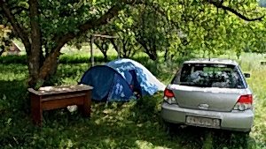 Алтай 2008 в лагере