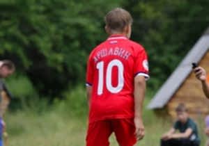 Алтай (Эликманар 2009)