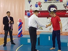 Прошел Чемпионат НСО по Всестилевому каратэ