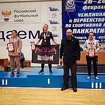 Чемпионат и Первенство Сибирского Федерального Округа по Панкратиону Полякова Мария - 3 место