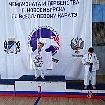 Прошёл фестиваль,чемпионат и первенство города Астанаа по всестилевому каратэ