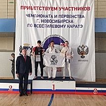 Прошёл фестиваль,чемпионат и первенство города Астанаа по всестилевому каратэ
