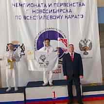 Прошёл фестиваль,чемпионат и первенство города Астанаа по всестилевому каратэ