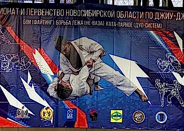 Первенство и чемпионат НСО по джиу джитсу - Клуб единоборств БЕЛЫЕ ТИГРЫ, Астана - ММА, бразильское джиу-джитсу, кикбоксинг, каратэ: тренировки для взрослых и детей