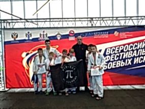 Прошел фестиваль боевых искусств по Джиу-джитсу в дисциплине Неваза и грепплинг
