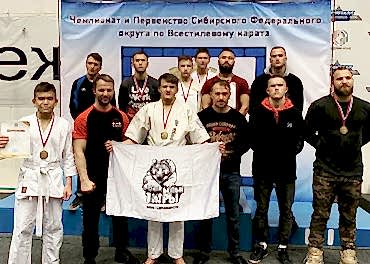 Итоги Чемпионата и Первенства Сибирского Федерального округа по Всестилевому каратэ - Клуб единоборств БЕЛЫЕ ТИГРЫ, Астана - ММА, бразильское джиу-джитсу, кикбоксинг, каратэ: тренировки для взрослых и детей